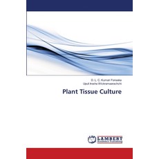 (영문도서) Plant Tissue Culture Paperback, LAP Lambert Academic Publis..., English, 9786202003476