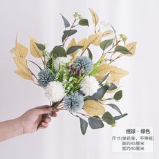 風仿真花餐桌花裝飾花束花瓶輕奢花藝擺件客廳擺設假花絹花仿真花永生花人造花乾燥花永不凋零拍照道具假花裝飾居家裝飾, 綠色金葉 桉樹繡球（單花束 不帶瓶）, 1個