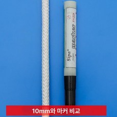 블라인드줄 블라인드끈 수리 커튼집게 자석 커튼끈 나일론 부품, 10mm10m