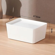 북유럽 미니멀 화이트 수납함 뚜껑 포함 핸들홀 욕실 침실 다용도 정리함, 6개, 하양