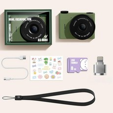 다사그레이 초미니디카 초소형 빈티지 키덜트 감성, A5mini 딥블루 8GB + Apple 카드