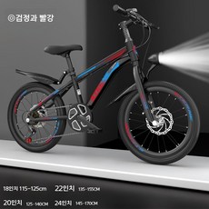 아동용 MTB 자전거 남아 여아 6-12세, 18인치, 다른, 차이니즈 레드 스포크 휠 가변