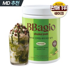 바지오 맛있는 말차초코맛 단백질 쉐이크 고단백 저당 프로틴 프리미엄 단백질 보충제 쉐이크얌 제주 말차맛 보성 말차라떼 식사대용 식단 다이어트 식이섬유, 1개, 540g