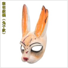 黎明殺機 面具Cosplay/遊戲周邊道具/萬聖節乳膠恐怖面具/邪惡屠夫夾子面具/惡搞表演佳品, 1個, 黎明殺機（灰色款）
