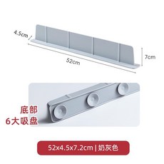 水槽擋水板 廚房洗碗池防濺水硅膠擋水條, 1個, 水條】長52x寬4.5x高7.2cm灰色,升級導流下掛