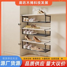 伸縮鞋架分層鞋子收納架鞋託烤漆收納置物架省空間省空間神器, 1個, 白色1個裝:伸縮40-70釐米*20*12.5