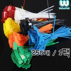 웨버몰 네임타이 이름표 네임택 케이블타이 마킹타이, 초록색, 250개