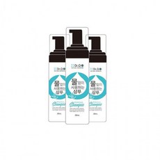 200ml 샴푸 사용하는 관리용품 린스 물없이 맥주효모 헤어 트리트먼트, 1개