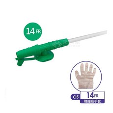 來而康 勤達 抽痰管(滅菌) 醫療級 滅菌款 抽痰包 附抽痰手套 50條/包 一箱12包販售, 1箱, 14FR (50條/袋，一箱12袋販售)