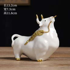 招財風水陶瓷牛擺件一對，可愛十二生肖鎮宅裝飾品，聖誕節交換禮物/辦公室擺設, 1個, 牛氣沖天(白色款)
