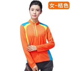 衣貳山 女款長袖運動上衣 防曬衣 排汗衫 登山T恤 戶外運動 速乾透氣
