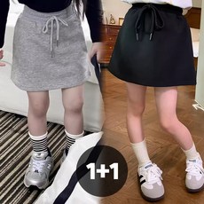 룩앤필 여아 캐주얼 트레이닝 치마 스커트 2종세트