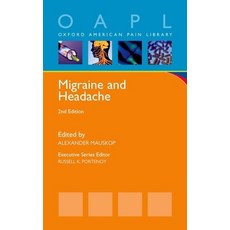 (영문도서) Migraine and Headache (Revised) Paperback, Oxford University Press, USA, English, 9780199862047