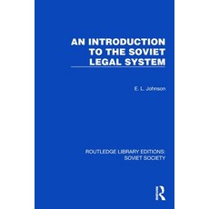 (영문도서)An Introduction to the Soviet Legal System Paperback, Routledge, English, 9781032886329