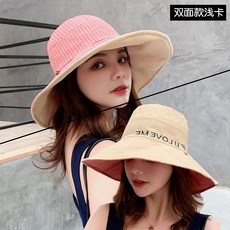 그물 붉은 어부 모자 여성 조커 여름 모자 봄과 가을 조수 양면 넓은 태양 모자, 또는 사랑 카드, 1개