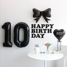 이벤트홀릭 블랙 풍선 생일파티용품세트 (자유레터링) 리본 숫자 풍선 가랜드, 1개, 10