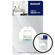 코텍 커튼 고정 고리 2p C-6792 커텐 걸이 후크 나사 동봉, 단품