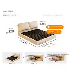 StCh 자취방침대 공간활용침대 좁은방 공간활용 자취, 상세 페이지 참고, 1500x2000  업그레이드  바닥없음