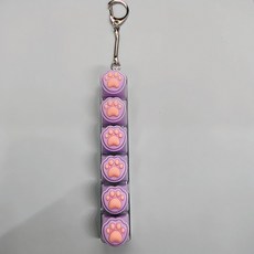 써니글로벌 키캡키링 4구 키홀더 딸깍이 클릭커, 1개, 퍼플캣, 용