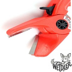 삼덕 밤가위 밤깍는가위