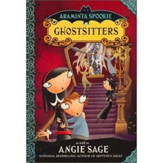Araminta Spookie 5: Ghostsitters Paperback, Katherine Tegen Books