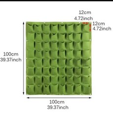 전원주택꾸미기 조경울타리 식물 성장 가방 펠트 수직 벽 화분 야외 허브 야채 걸이식 정원 거치대 난간 발, 11 64 pockets