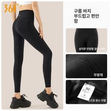 바운스번 홈트 발지압 밸런스 혈당 가정용 지압 스텝퍼, 블랙, 2XL