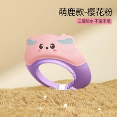 寶寶洗頭帽 護耳 嬰兒小孩洗澡浴帽 擋水軟膠 兒童洗髮帽, 小鹿款-櫻花粉,新陞級兒童洗頭帽不漏水護眼護耳, 1個