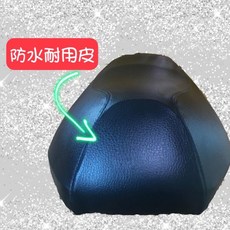 YAMAHA 山葉 勁風 90 勁風 50 老車機車專用椅套 坐墊套 機車椅墊 坐墊修補 附高彈力鬆緊帶 台灣製造, 1個, 防潑水耐用皮