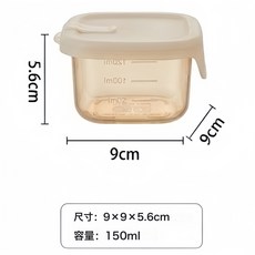DFMEI 硅膠保鮮盒高透密封不滲漏密封盒收納健康耐用冰箱保險儲物罐, 1個