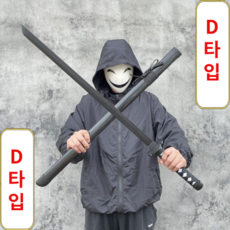 가투사 수련용 목검 목도 검도 나무 칼 연습용 가, 1개