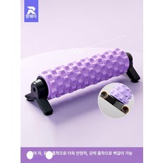 전신 마사지 지지대 릴랙스 패브릭 안마기 지압, 미드나잇 퍼플 울프 투스 53cm