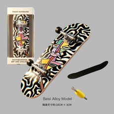 WQQ 專業級手指滑板玩具, 抽菸 0.04KG 五層楓木帶合金軸承 送防滑墊 螺絲刀, 1個