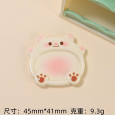 鼠球球 倉鼠餐盤 可愛造型小餐盤 適用黃金鼠波利鼠, 米熊盤, 1個