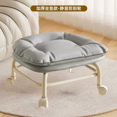 바퀴가 있는 앉은뱅이 의자 화이트 작업, 1개, U. 밝은 회색 등받이 없음 매끄럽고 긁힘 방지 기능이