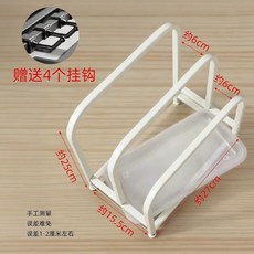 刀架置物架多功能菜板案板架菜刀架一體刀架廚房專用收納架刀菜板, 1個, 如图