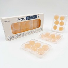 Goppo 소음 방지 수영 실리콘 수면 귀마개(3케이스), 오렌지, 18개