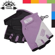 【SNOW TRAVEL】超抗UV冰涼降溫 半指手套 自行車手套 露指手套 登山手套 防曬手套 工作手套 AH-13, 1個