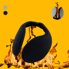 호호의픽 온열 군용 군인 방한 귀마개 귀돌이, 블랙, 1개