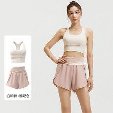 拼色健身運動瑜伽服套裝女 裸感設計