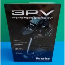 RC共和國 FUTABA 雙葉 3PV 槍型遙控器 (含R314SB接收機x1) 公司貨, 1個