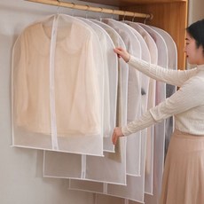 반투명 옷커버 중 의류커버 방수 방진 5개, 중(60x100), 1개