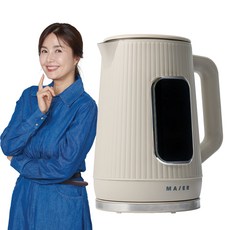 [마이어] 1.7L 대용량 안심포트 (H2405D) / 신애라 전기포트 티포트 LED 자동모드, 아이보리, H2405D(아이보리)