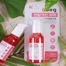 온빛마켓 9dog 덴탈크린 강아지치약 강아지구강, 1