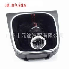 자동차 기어봉 핸드볼 VW 골프 5/6 R32 GTI (2004-2009) | 수동 변속 노브 - 프리미엄, 01 6 Speed Black Boot