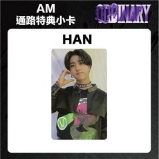 AM 通路特典小卡 ODDINARY 迷你專輯, HAN