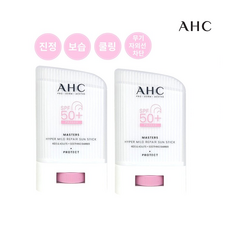 2025 최신상 AHC 마스터즈 하이퍼 마일드 리페어 선스틱, 44g, 1개