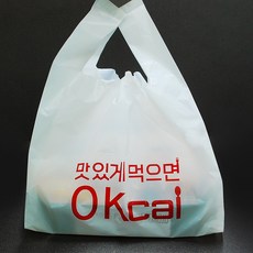 인쇄배달봉투 일회용 도시락 치킨 포장봉투 손잡이 테이크아웃, 8호 64 x 57 70매(인쇄), 1개