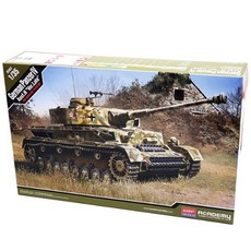 1:35 독일 4호전차 H형 후기행산형 프라모델(13528), 무등급(Non-G), 1개