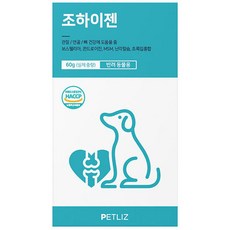 강아지 올인원 종합영양제 조하이젠 60g 기관지 눈물 관절 피모 슬개골탈구, 2개